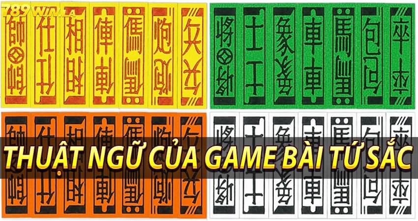 Thuật ngữ của game bài tứ sắc